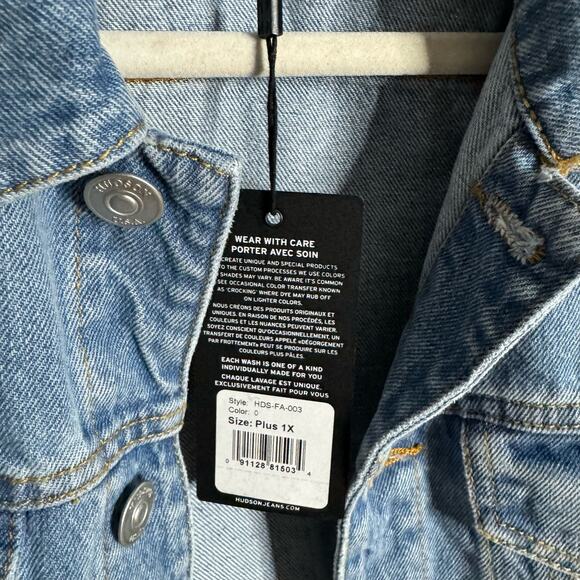 Hudson Women's Long Sleeve Cotton Denim Jean Jacket Solid Blue Women's 1X New - Picture 8 of 10